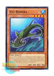 英語版 TU03-EN014 Superancient Deepsea King Coelacanth 超古深海王