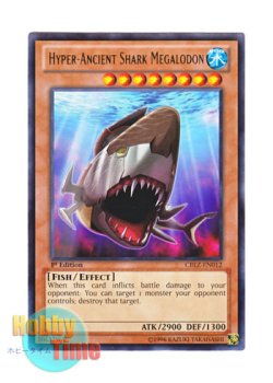 画像1: 英語版 CBLZ-EN012 Hyper-Ancient Shark Megalodon エンシェント・シャーク ハイパー・メガロドン (レア) 1st Edition