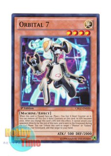 英語版 プレイマット LC03 武藤遊戯 & オレイカルコスの結界