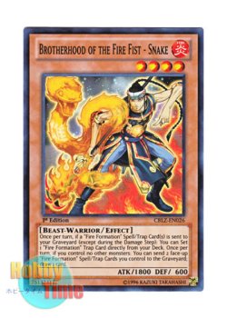 画像1: 英語版 CBLZ-EN026 Brotherhood of the Fire Fist - Snake 雄炎星－スネイリン (スーパーレア) 1st Edition
