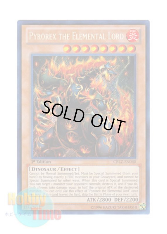 画像1: 英語版 CBLZ-EN040 Pyrorex the Elemental Lord 炎霊神パイロレクス (シークレットレア) 1st Edition (1)