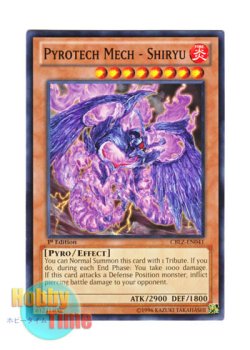 画像1: 英語版 CBLZ-EN041 Pyrotech Mech - Shiryu 炎神機－紫龍 (ノーマル) 1st Edition