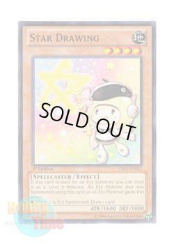 画像1: 英語版 CBLZ-EN043 Star Drawing アステル・ドローン (ノーマル) 1st Edition