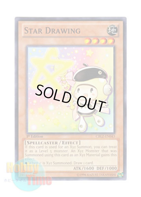 画像1: 英語版 CBLZ-EN043 Star Drawing アステル・ドローン (ノーマル) 1st Edition (1)