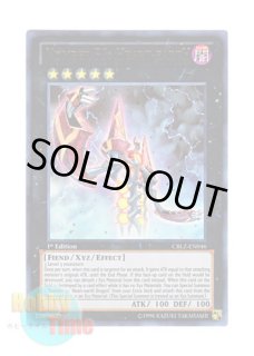 遊戯王 英語版 Champion Pack/ Turbo Pack/ 遊戯王】TURBO PACKの英語版レリーフまとめてみた - topD情報部