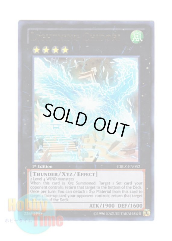 画像1: 英語版 CBLZ-EN052 Lightning Chidori 電光千鳥 (ウルトラレア) 1st Edition (1)