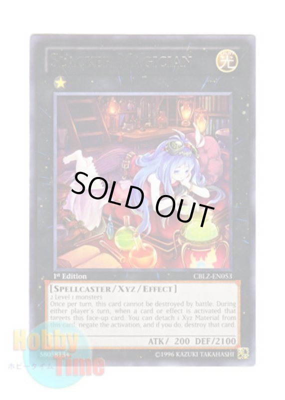 画像1: 英語版 CBLZ-EN053 Slacker Magician シャイニート・マジシャン (レア) 1st Edition (1)