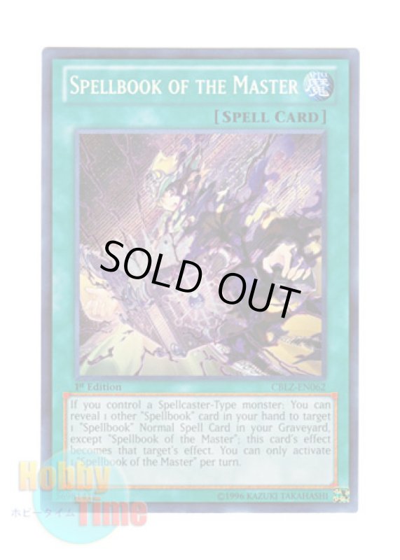 画像1: 英語版 CBLZ-EN062 Spellbook of the Master セフェルの魔導書 (シークレットレア) 1st Edition (1)