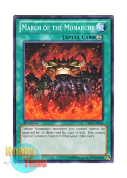 画像1: 英語版 CBLZ-EN064 March of the Monarchs 進撃の帝王 (ノーマル) 1st Edition