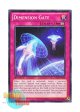 英語版 CBLZ-EN068 Dimension Gate ディメンション・ゲート (ノーマル) 1st Edition