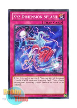 画像1: 英語版 CBLZ-EN069 Xyz Dimension Splash エクシーズ・ディメンション・スプラッシュ (ノーマル) 1st Edition