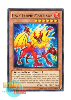 画像1: 英語版 CBLZ-EN082 Hazy Flame Mantikor 陽炎獣 メコレオス (レア) 1st Edition