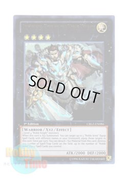 画像1: 英語版 CBLZ-EN086 Artorigus, King of the Noble Knights 聖騎士王アルトリウス (ウルトラレア) 1st Edition