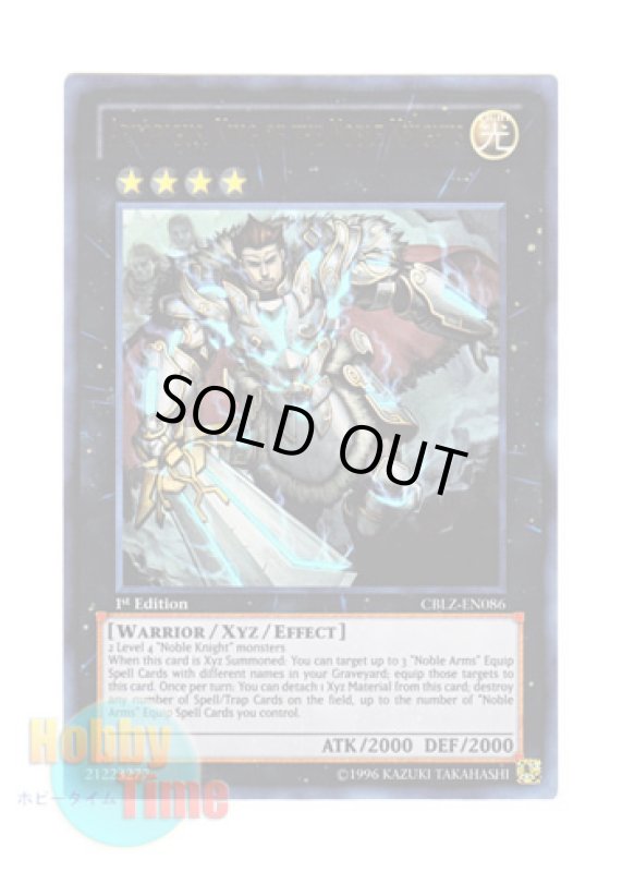 画像1: 英語版 CBLZ-EN086 Artorigus, King of the Noble Knights 聖騎士王アルトリウス (ウルトラレア) 1st Edition (1)