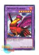 英語版 CBLZ-EN090 Crimson Sunbird 紅陽鳥 (ノーマル) 1st Edition