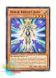 英語版 CBLZ-EN092 Noble Knight Joan 聖騎士ジャンヌ (レア) 1st Edition