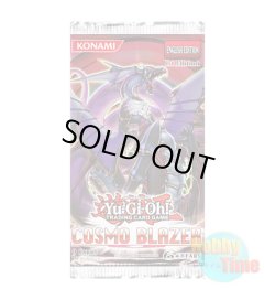 画像1: ★ パック単品 ★英語版 Cosmo Blazer コスモ・ブレイザー 1st Edition