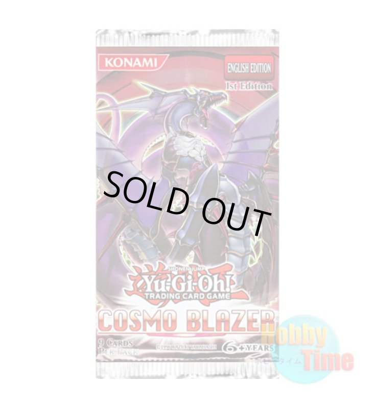 画像1: ★ パック単品 ★英語版 Cosmo Blazer コスモ・ブレイザー 1st Edition (1)