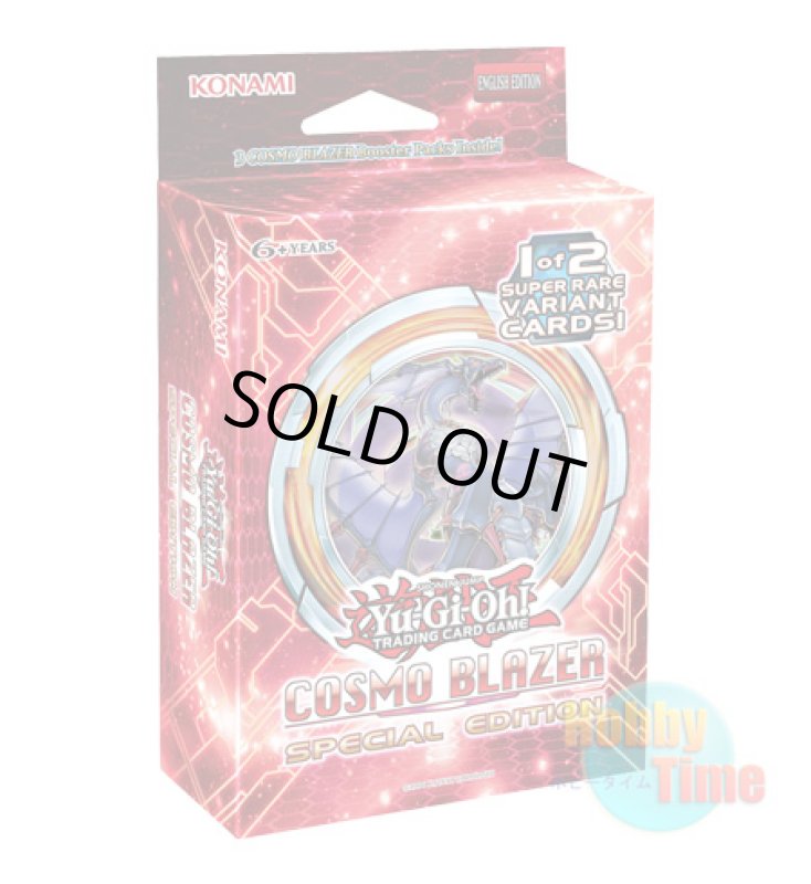 画像1: 英語版 Cosmo Blazer コスモ・ブレイザー Special Edition (1)