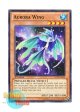 英語版 LTGY-EN013 Aurora Wing オーロラ・ウィング (ノーマル) 1st Edition