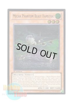 画像1: 英語版 LTGY-EN025 Mecha Phantom Beast Hamstrat 幻獣機ハムストラット (レリーフレア) 1st Edition
