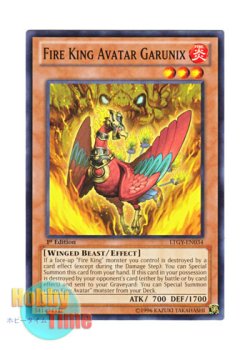 画像1: 英語版 LTGY-EN034 Fire King Avatar Garunix 炎王獣 ガルドニクス (ノーマル) 1st Edition