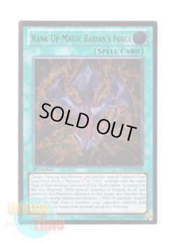 画像1: 英語版 LTGY-EN060 Rank-Up-Magic Barian's Force RUM－バリアンズ・フォース (レリーフレア) 1st Edition