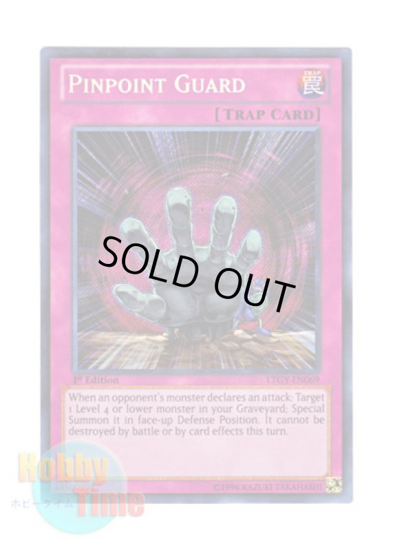 画像1: 英語版 LTGY-EN069 Pinpoint Guard ピンポイント・ガード (シークレットレア) 1st Edition (1)