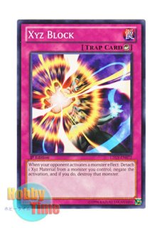 英語版 プレイマット Win a Mat 2011 十六夜アキ & ブラック・ローズ