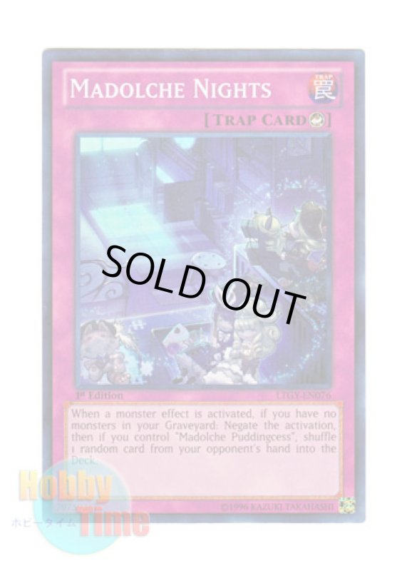 画像1: 英語版 LTGY-EN076 Madolche Nights 魔導人形の夜 (スーパーレア) 1st Edition (1)