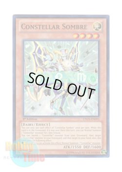 画像1: 英語版 LTGY-EN093 Constellar Sombre セイクリッド・ソンブレス (スーパーレア) 1st Edition