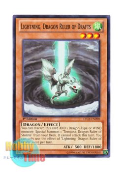 画像1: 英語版 LTGY-EN098 Lightning, Dragon Ruler of Drafts 風征竜－ライトニング (ノーマル) 1st Edition