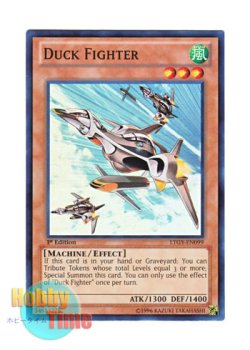 画像1: 英語版 LTGY-EN099 Duck Fighter ダックファイター (スーパーレア) 1st Edition