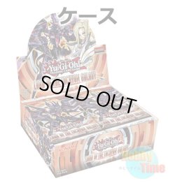 画像1: ★ ケース ★英語版 Lord of the Tachyon Galaxy ロード・オブ・ザ・タキオンギャラクシー 1st Edition