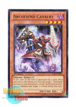 画像1: 英語版 JOTL-EN030 Archfiend Cavalry デーモンの騎兵 (レア) 1st Edition
