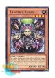 英語版 JOTL-EN032 Traptrix Atrax アトラの蟲惑魔 (レア) 1st Edition