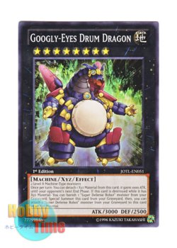 画像1: 英語版 JOTL-EN051 Googly-Eyes Drum Dragon 廃品眼の太鼓竜 (ノーマル) 1st Edition