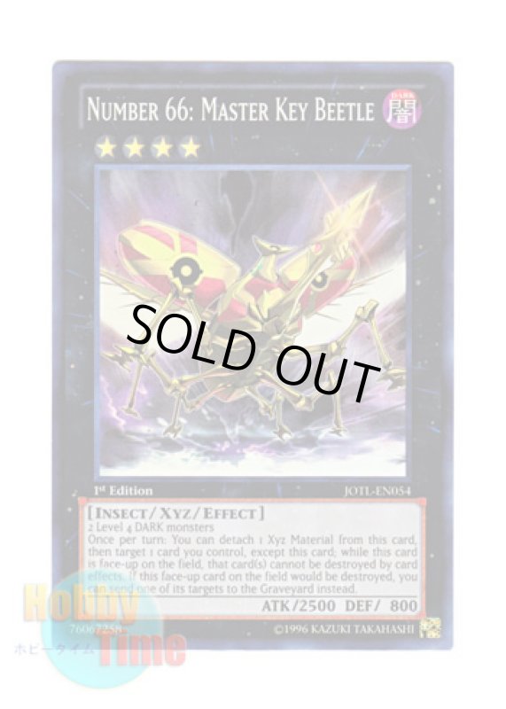 画像1: 英語版 JOTL-EN054 Number 66: Master Key Beetle No.66 覇鍵甲虫マスター・キー・ビートル (スーパーレア) 1st Edition (1)