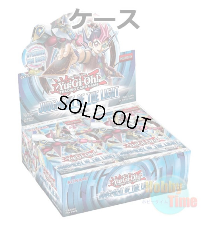 画像1: ★ ケース ★英語版 Judgment of the Light ジャッジメント・オブ・ザ・ライト 1st Edition (1)
