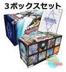 画像1: ★ 3ボックスセット ★英語版 Judgment of the Light ジャッジメント・オブ・ザ・ライト Deluxe Edition (1)