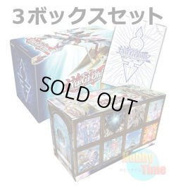 画像1: ★ 3ボックスセット ★英語版 Judgment of the Light ジャッジメント・オブ・ザ・ライト Deluxe Edition