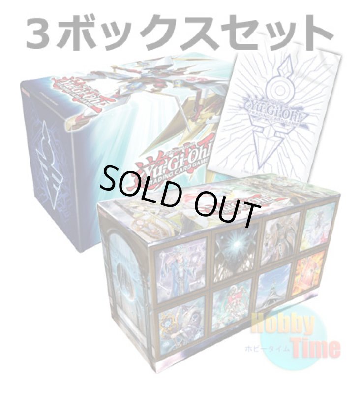 画像1: ★ 3ボックスセット ★英語版 Judgment of the Light ジャッジメント・オブ・ザ・ライト Deluxe Edition (1)