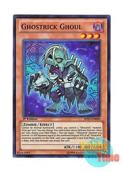 画像1: 英語版 SHSP-EN000 Ghostrick Ghoul ゴーストリック・グール (スーパーレア) 1st Edition