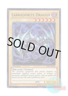 英語版 LTGY-EN044 Number 107: Galaxy-Eyes Tachyon Dragon No.107