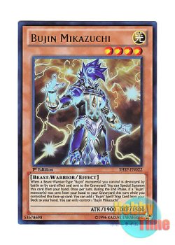 画像1: 英語版 SHSP-EN022 Bujin Mikazuchi 武神－ミカヅチ (ウルトラレア) 1st Edition