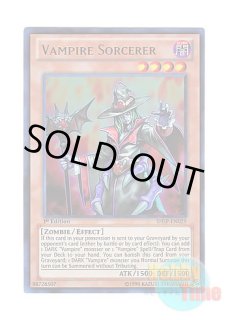 英語版 FL1-EN002 Dark Magician ブラック・マジシャン (シークレット