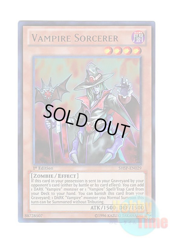 画像1: 英語版 SHSP-EN029 Vampire Sorcerer ヴァンパイア・ソーサラー (ウルトラレア) 1st Edition (1)