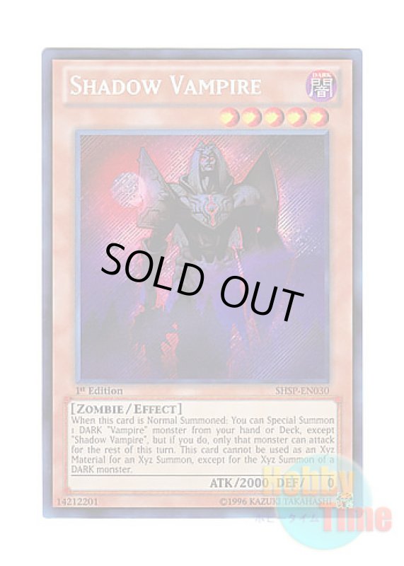 画像1: 英語版 SHSP-EN030 Shadow Vampire シャドウ・ヴァンパイア (シークレットレア) 1st Edition (1)