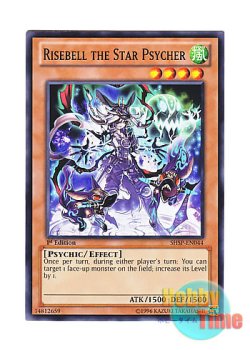 画像1: 英語版 SHSP-EN044 Risebell the Star Psycher 覚星師ライズベルト (ノーマル) 1st Edition