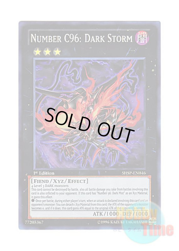 画像1: 英語版 SHSP-EN046 Number C96: Dark Storm CNo.96 ブラック・ストーム (スーパーレア) 1st Edition (1)